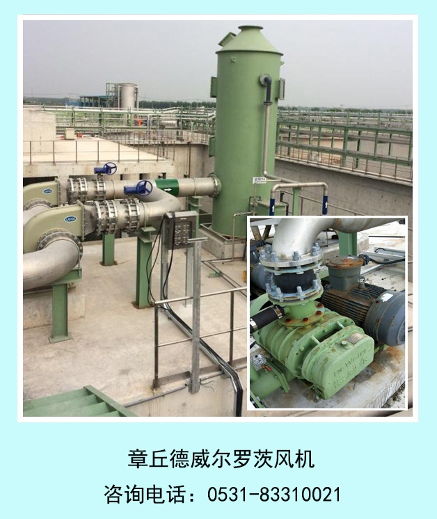 越南正隆造紙有限公司項目合作案 越南正隆造紙有限公司項目合作案